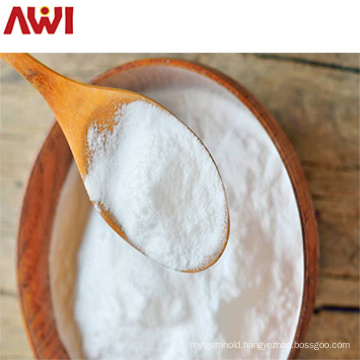 98% purity  powder Certificated Gamma aminobutyric acid(GABA) Food GRADE